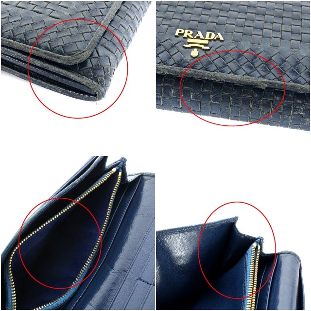 プラダ PRADA 長財布 二つ折り 編み込み レザー 青 ブルー □OH /AK21 