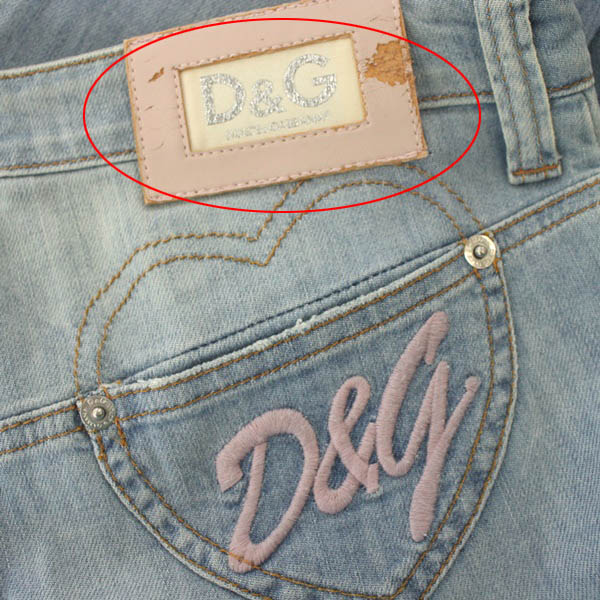 ディー&ジー ドルガバ ドルチェ&ガッバーナ D&G ハートポケット