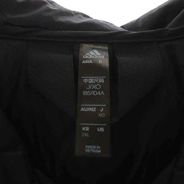 アディダス adidas TERREX テレックス マイシェルターダウンフード付き 