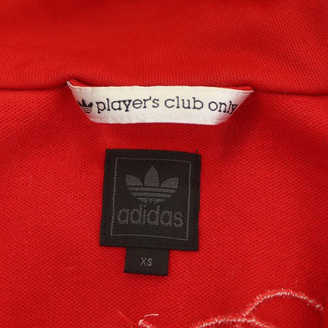 アディダスオリジナルス adidas originals ジェームスハント James 