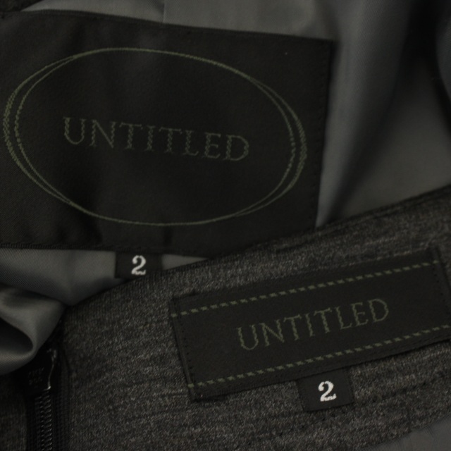 中古 アンタイトル Untitled スーツ セットアップ 上下 テーラードジャケット 総裏地 タイトスカート ひざ丈 2 チャコールグレー レディース 割引クーポン