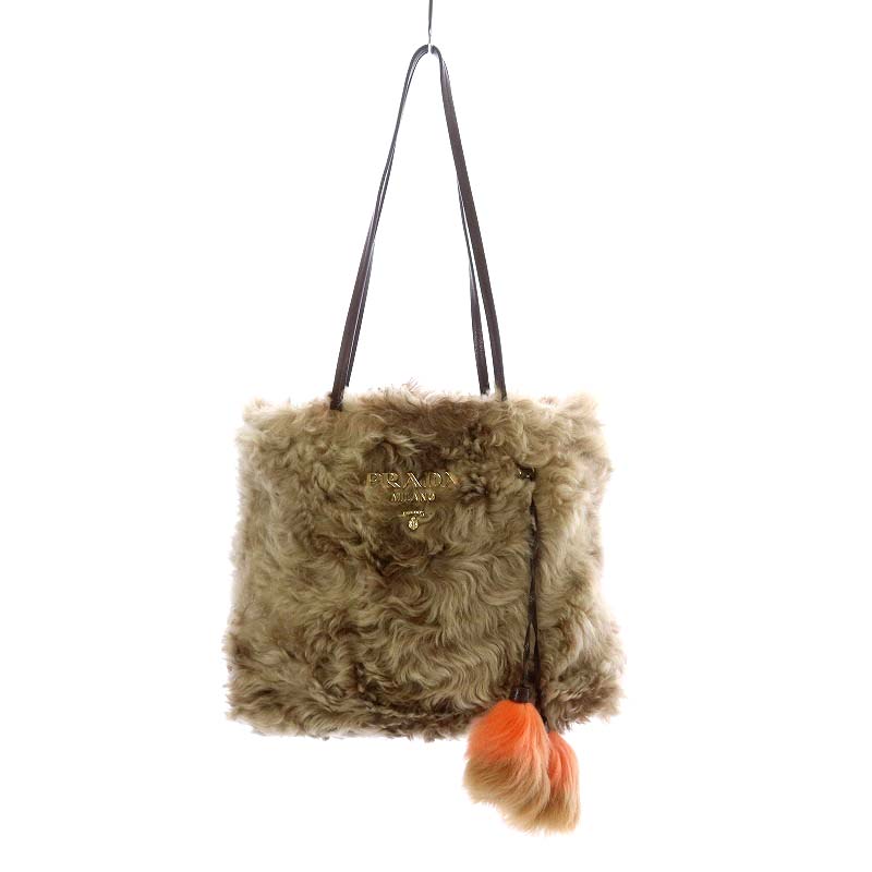プラダ PRADA マトン MONTONE トートバッグ ムートンファー 茶色  