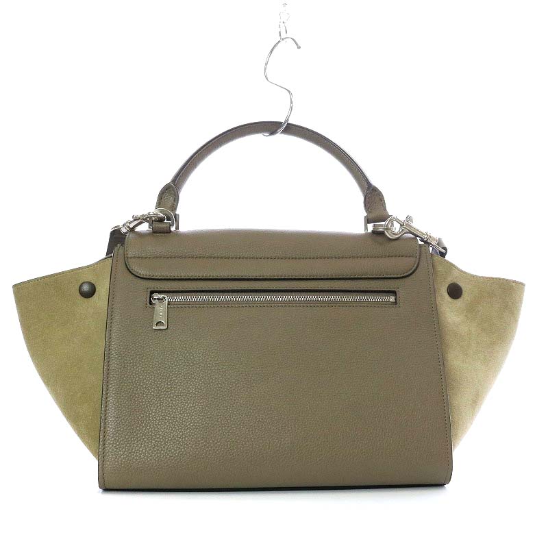 CELINE セリーヌ ハンドバッグ 2way ショルダーバッグ トラペーズ  