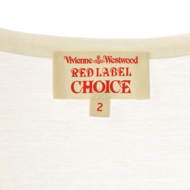 ヴィヴィアンウエストウッドレッドレーベル Vivienne Westwood