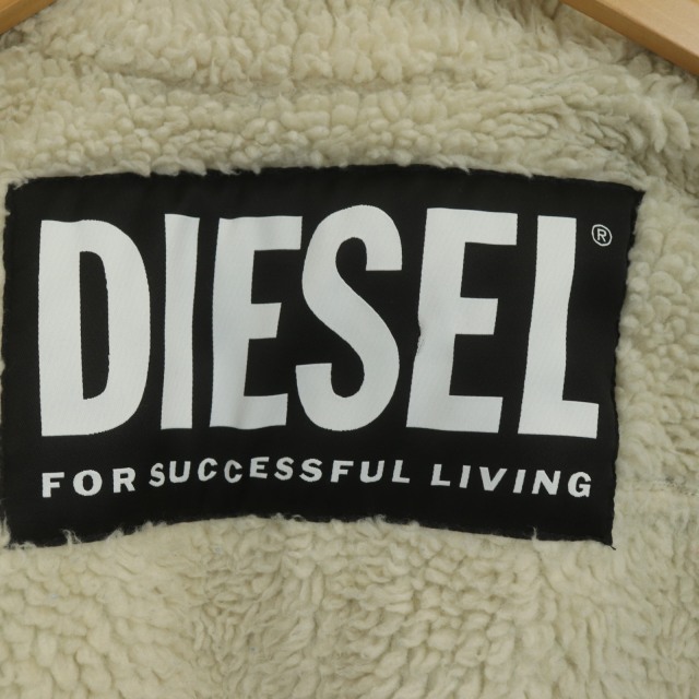 ディーゼル DIESEL ボアフリンジデニムジャケット ジージャン Gジャン 