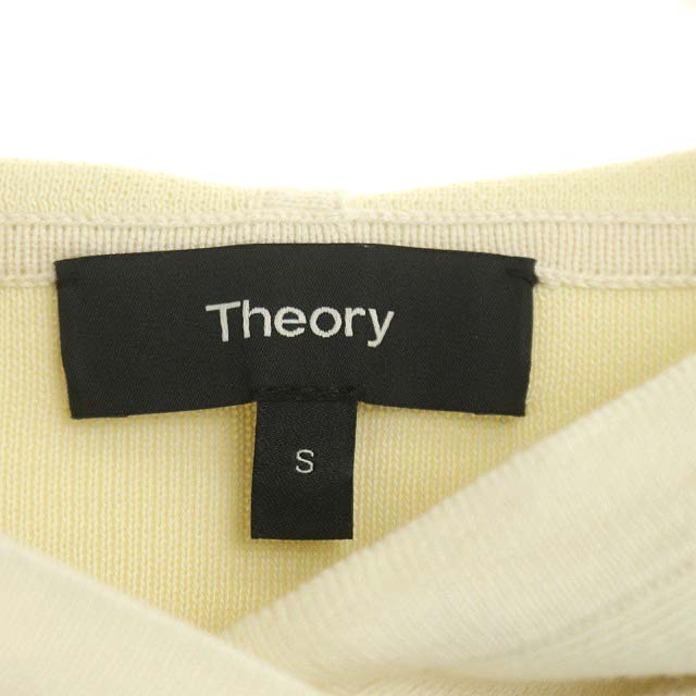 �Z�I���[ theory 21SS DBF COTTON COVER STITCH HOODIE �j�b�g�p�[�J�[