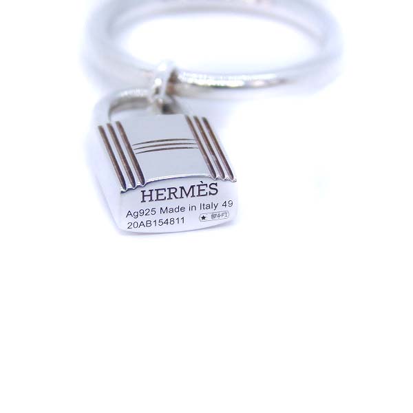 エルメス HERMES アミュレット ミニ ケリー カデナ 指輪 リング