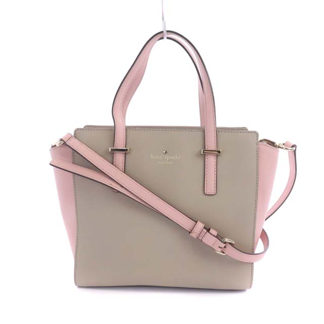 ケイトスペード KATE SPADE ハンドバッグ ショルダーバッグ 2WAY 
