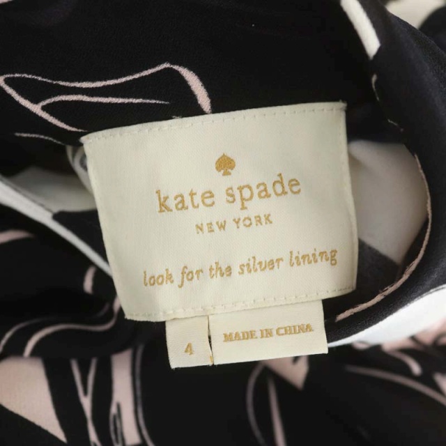 ケイトスペード KATE SPADE 馬柄 ボリュームスリーブワンピース