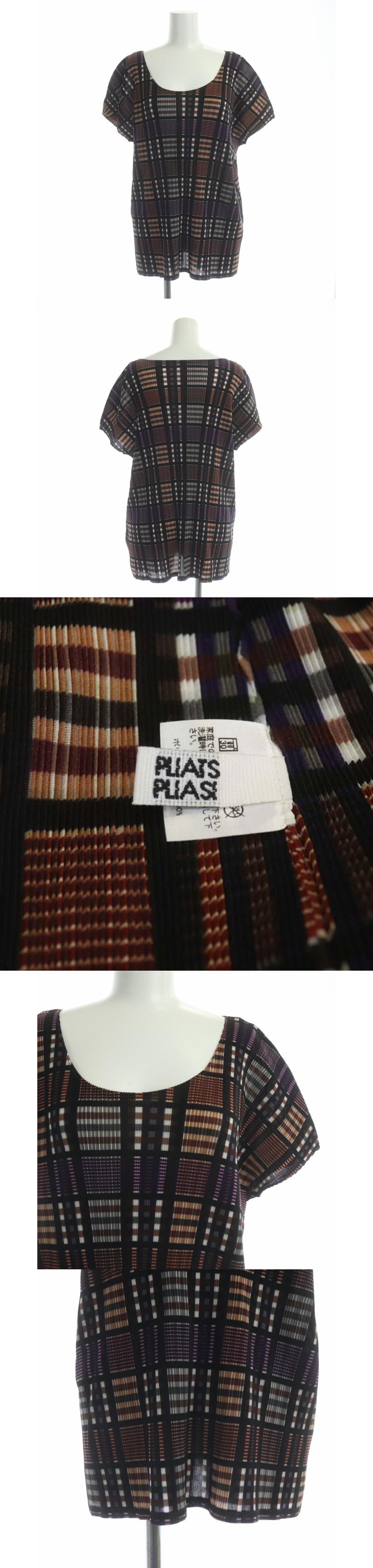 プリーツ MIYAKE イッセイミヤケ PLEASE PLEATS ISSEY マルチカラー