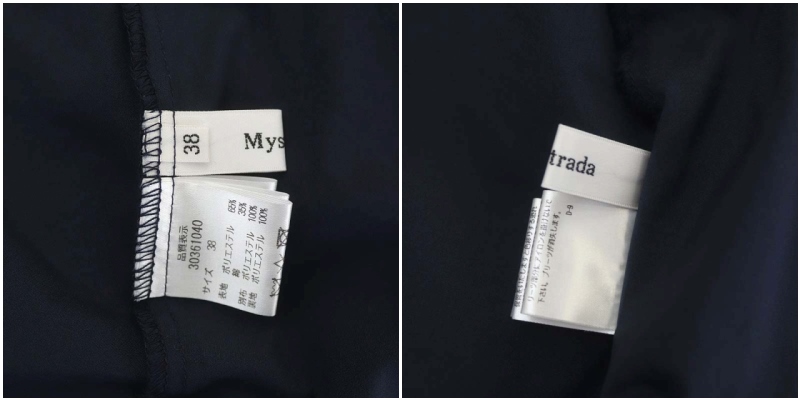 マイストラーダ Mystrada 20AW マチプリーツ抜けシャツワンピース ロング 五分袖 前開き フレア ウエストリボン 38 紺 ネイビー  /ES ■OS レディース