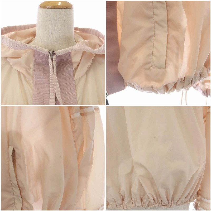 Moncler ピンクベージュ ナイロンパーカー