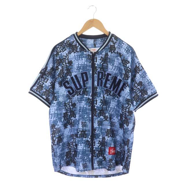 シュプリーム SUPREME 21AW Kanji Camo Zip Up Baseball Jersey 