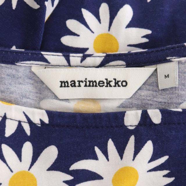マリメッコ marimekko RAKASTAA EI RAKASTA SITRIINI DRESS 花柄  