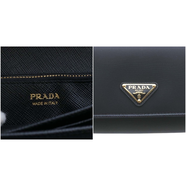 プラダ PRADA 長財布 二つ折り ナイロン Wホック NERO 黒 ブラック 