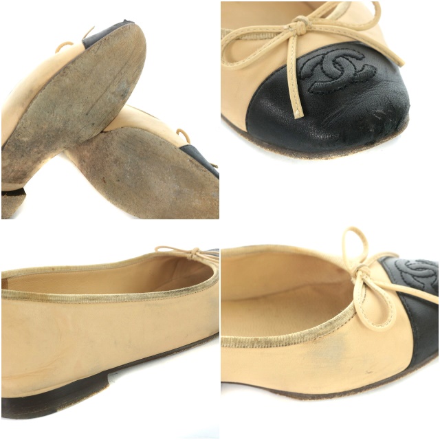 coco様シャネル バレリーナ バレエシューズ ベージュ/ブラック36 23cm CHANEL バレエシューズ 36(23cm)ベージュ/ブラック