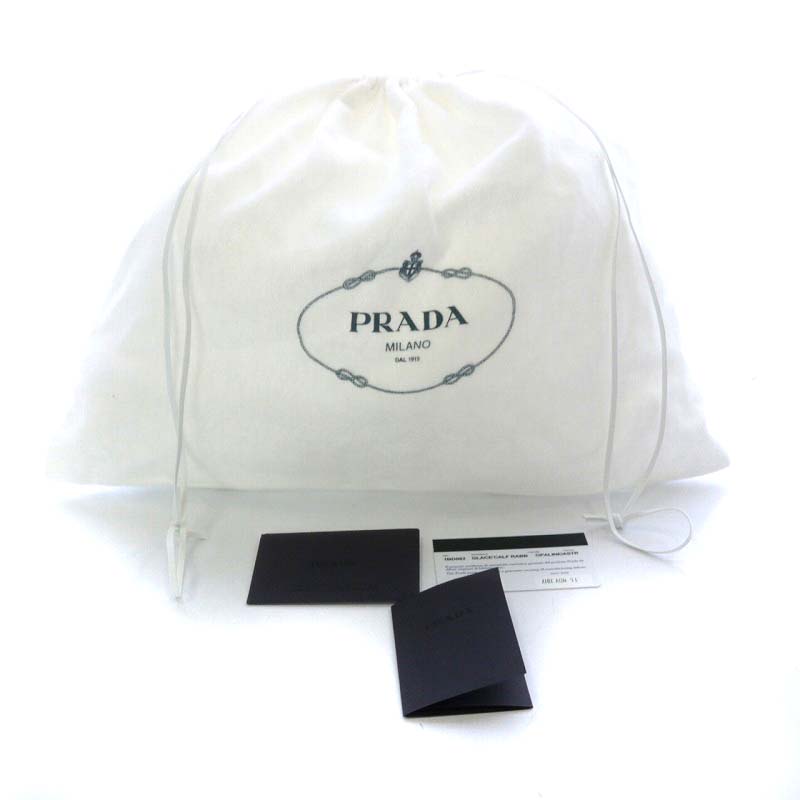 プラダ PRADA ジェームス ジーン ショルダーバッグ ラビット プリン 