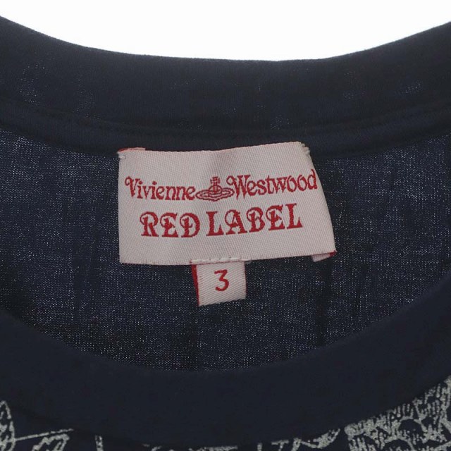 viviennewestwood RED LABEL 星座プリント半袖ワンピース viviennewestwood RED LABEL 星座プリント半袖ワンピース