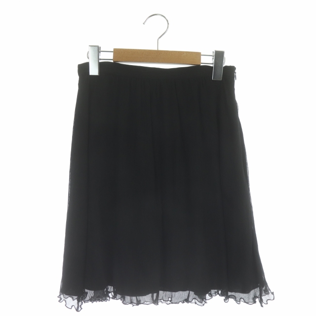 ブルーガール ブルマリン BLUGIRL BLUMARINE シルクギャザースカート  