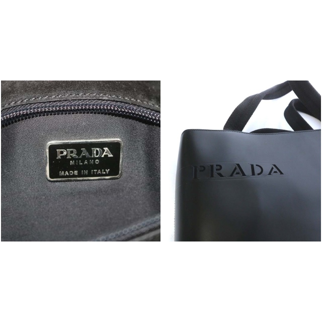 PRADA（プラダ） 極 美品 ポーチ付き 切り抜き ロゴ レザー 本革
