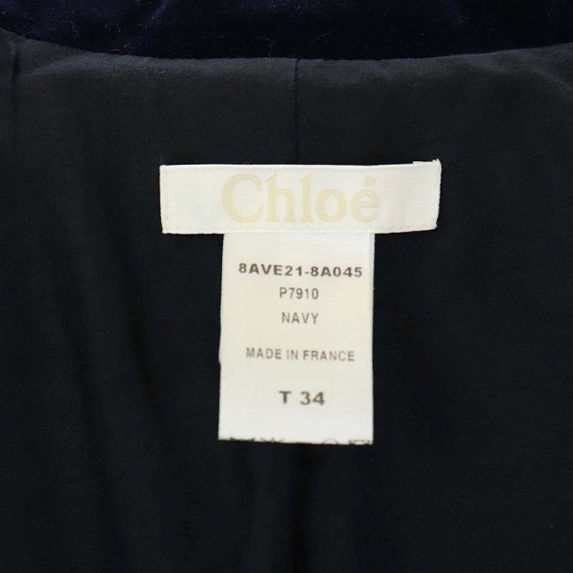 クロエ CHLOE ベロア テーラードジャケット 2B 総裏地 34 紺 ネイビー 