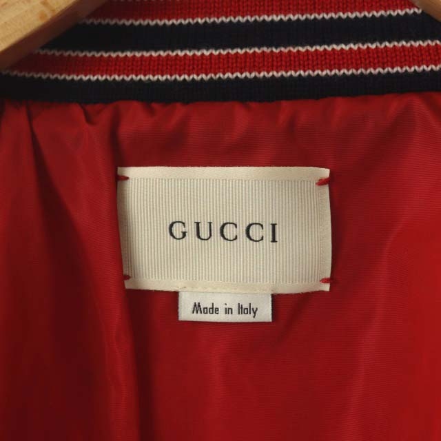 グッチ GUCCI スタジャン ボンバージャケット ナイロン ジップ