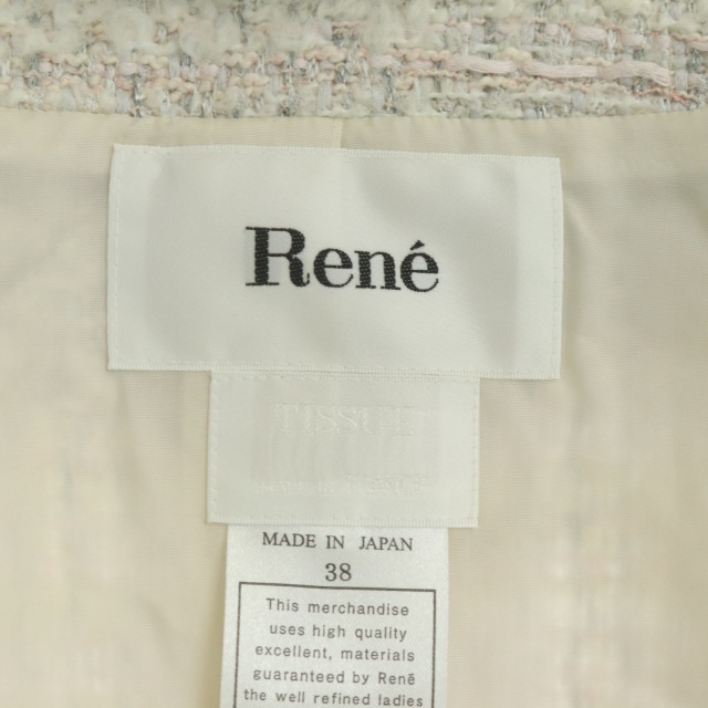 ルネ Rene ツイードコート フォックスファー LESAGE社製生地 アウター  