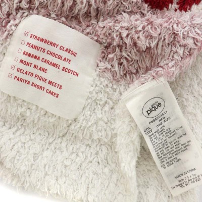 ジェラートピケ gelato pique 20AW ショートケーキブランケット