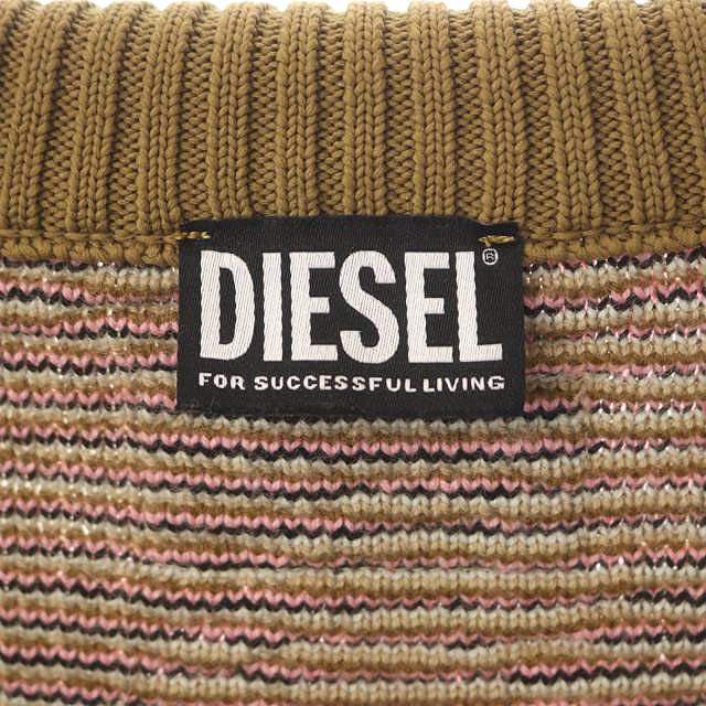 ディーゼル DIESEL ニットジャケット ブルゾン ジップアップ