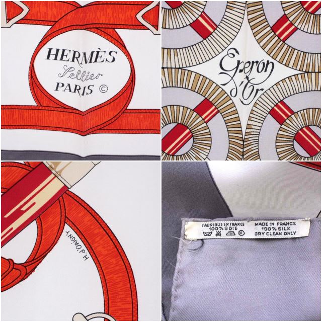 エルメス HERMES スカーフ カレ90 H.DORIGNY アンリドリニー