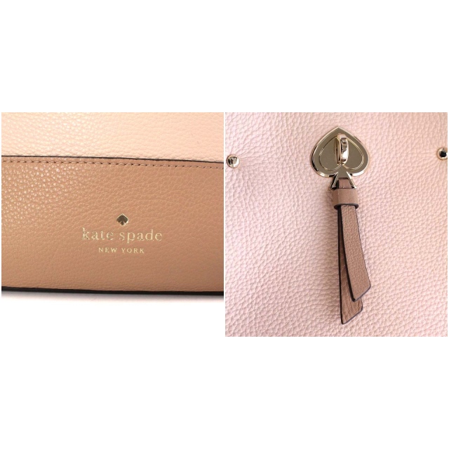 ケイトスペード KATE SPADE 22年製 マーティ MARTI ラージ バケット 