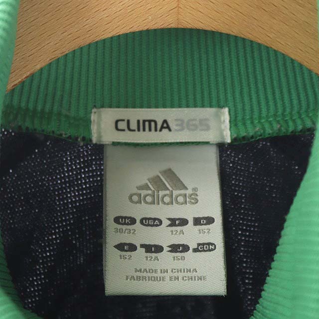 adidas 緑 ジップアップジャケット 新品タグ付き アディダス adidas ジャージ トラックジャケット 長袖 ジップアップ
