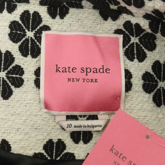 未使用品 ケイトスペード KATE SPADE ツイードコート ステンカラー  