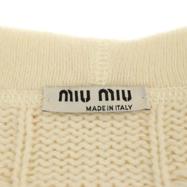 ミュウミュウ miumiu 21年製 ケーブルステッチ カシミアxウール  