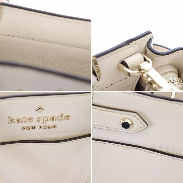 ケイトスペード KATE SPADE ステイシー スモール サッチェル 