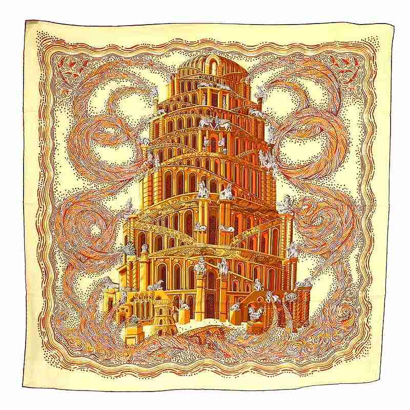 エルメス HERMES スカーフ カレ90 LES RIVIERES DE BABEL バベルの川 