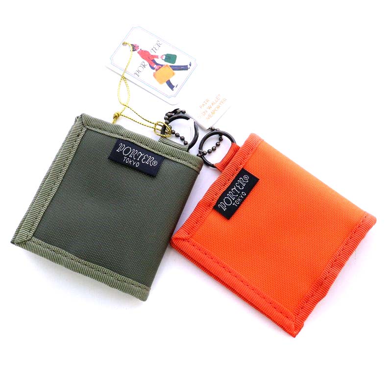 ポーター PORTER 吉田カバン ラブアンドポーター コインケース 小銭 
