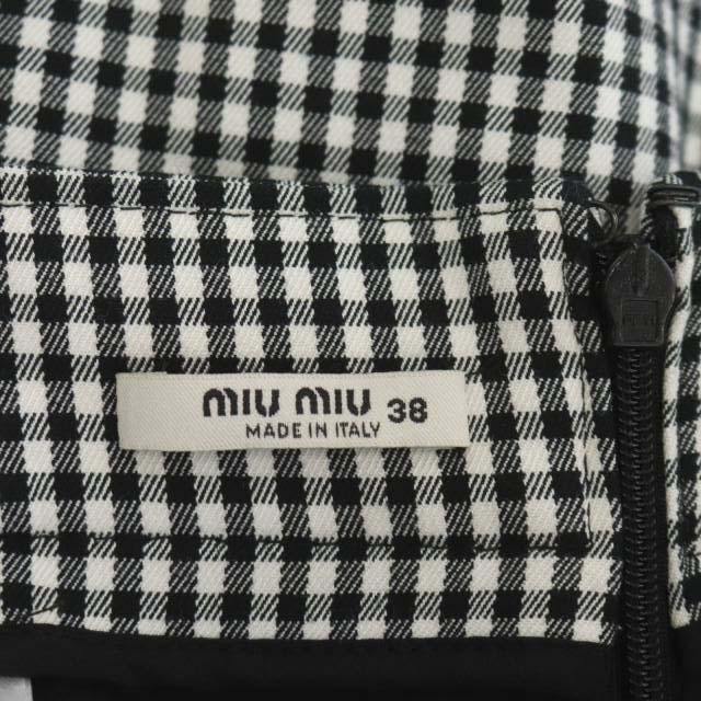 ミュウミュウ miumiu 18年 ギンガムチェックスカート 台形スカート 