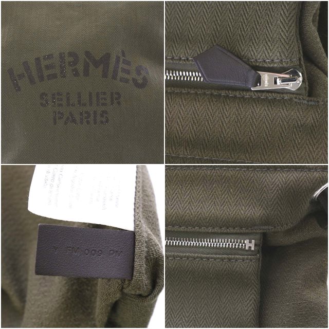 エルメス HERMES 2020年製 アリーヌ バッグ リュックサック