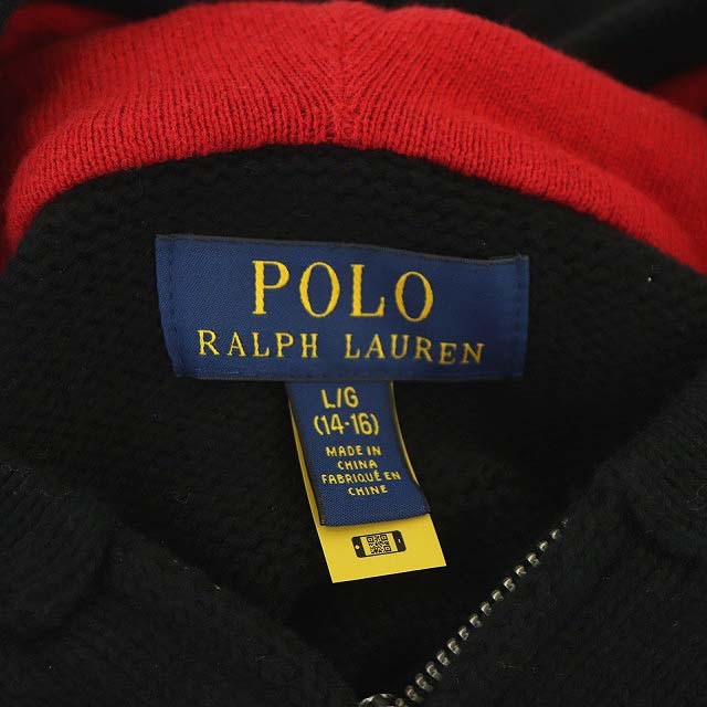 ポロ ラルフローレン POLO RALPH LAUREN ポロベア ニットパーカー 