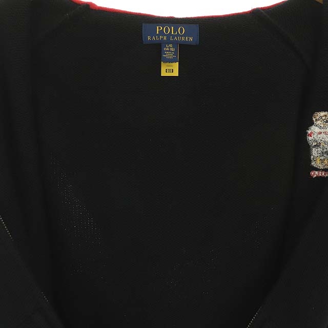 ポロ ラルフローレン POLO RALPH LAUREN ポロベア ニットパーカー 