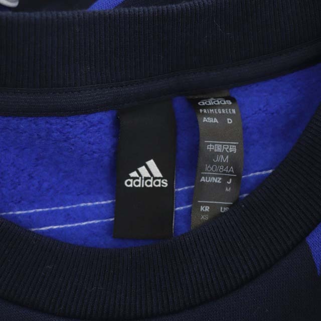 アディダス adidas ×マリメッコ Marimekko スウェットドレス ウニッコ