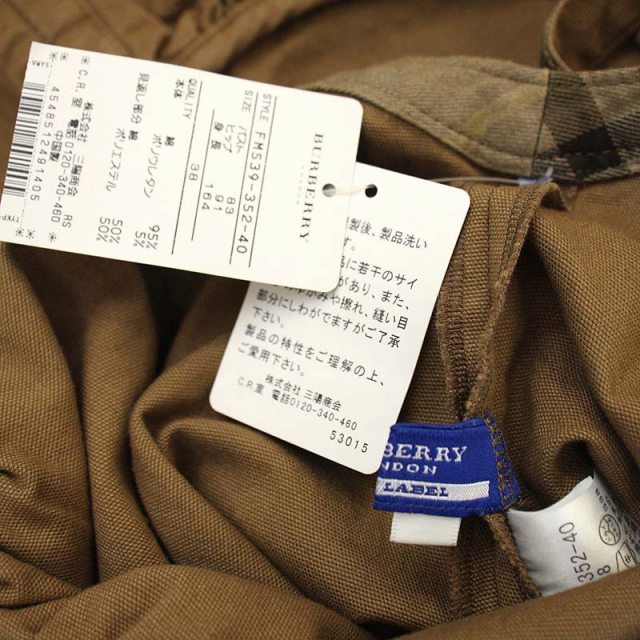 未使用品 バーバリーブルーレーベル BURBERRY BLUE LABEL