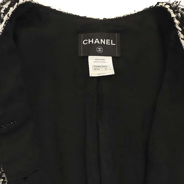 シャネル CHANEL フェザートリムツイードジャケット スカート  