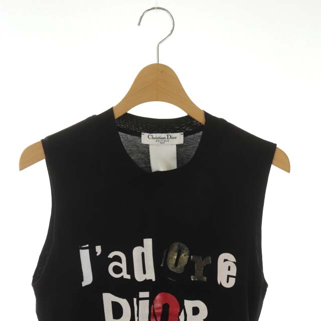 クリスチャンディオール Christian Dior BOUTIQUE JADORE