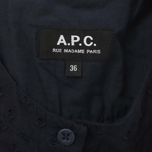 アーペーセー A.P.C. ベルト付刺繍レースワンピース 長袖 ひざ丈 I  