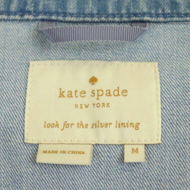 ケイトスペード KATE SPADE デニムジャケット ステンカラー 裾フリル M 