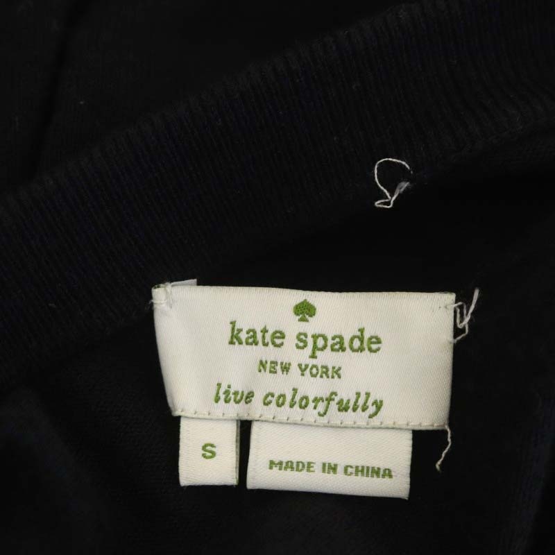 ケイトスペード KATE SPADE ビジュー カーディガン ニット 長袖 S 黒 