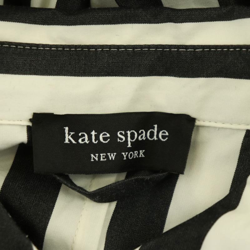 ケイトスペード KATE SPADE KB053 Terrace Stripe Dakota Dress 