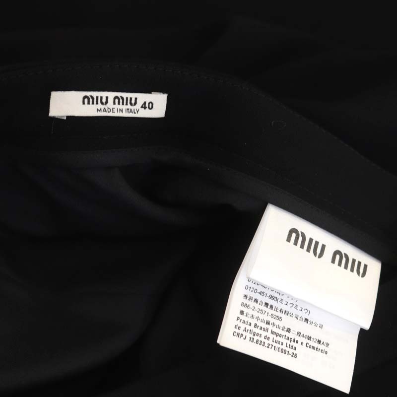 miumiu スカート　ブラック　黒　40 ミュウミュウ スカート 40 L 黒 ブラック